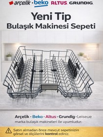 Resim ÖZ BEYAZ EŞYA Grundig Yeni Tip Bulaşık Makinesi Tam Set (ORJİNAL YD PARÇA) 