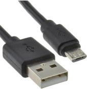 Resim Mykablo Playstation 4 Kol Şarj Kablosu - 1.8 Metre - Kaliteli 