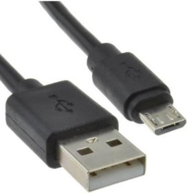 Resim Mykablo Playstation 4 Kol Şarj Kablosu - 1.8 Metre - Kaliteli 