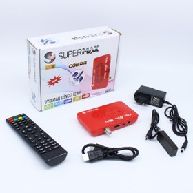 Resim SÜPERMAX Cobra Uydu Alıcı 