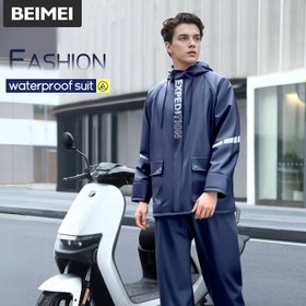 Resim Erkekler için Kapüşonlu Yağmurluk, Alfabe Desenli Motosiklet Ceketi, Esnek Olmayan PVC Malzeme, Cep Detaylı Düğüm Detaylı 