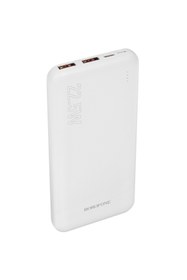 Resim Borofone BJ38 10000mAh 22.5W / PD 20W Hızlı Şarj Powerbank Taşınabilir Şarj Cihazı - Beyaz 