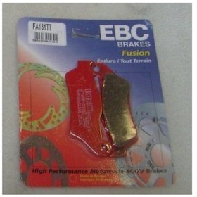Resim Husqvarna Fc 250 Ön Fren Balatası Ebc Fa181Tt Karbon Balata 