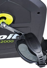 Resim Voit AT 2000 YATAY BİSİKLET 1VTBSAT2000 