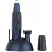 Resim Erkek Bakım Seti, Pilli Burun, Kulak, Kaş ve Sakal Temizleyici Siyah 