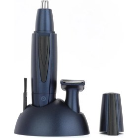 Resim Erkek Bakım Seti, Pilli Burun, Kulak, Kaş ve Sakal Temizleyici Siyah 