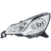 Resim Hella 1ej354674051 On Far Sol 1606930980 6208s9 967381518000 