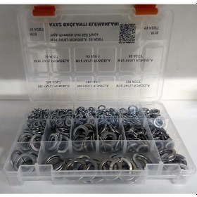 Resim Ayaz Yaylı Rondela Seti 660 Parça Dın 127 