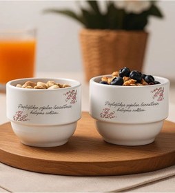 Resim Bk Gift Kişiye Özel Mesajlı 2li Çerezlik Kase-1 Yeni Ev Hediyesi Önerileri, Misafir Sunum Ürünü, Çay Yanı Kase Kobitmeyencom34785 Bk Gift 