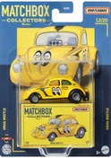 Resim Matchbox Kolleksiyon Araçları Serisi - Drag Beetle 