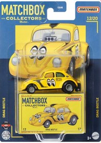 Resim Matchbox Kolleksiyon Araçları Serisi - Drag Beetle 