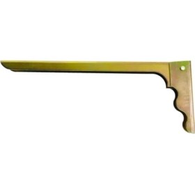 Resim Beşel BA322KD Kadmiyum Katlanır Raf Altı No:2 280X100 mm - 4 Adet 