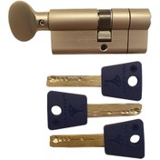 Resim Mul-T-Lock Multlock 7*7 69 Mm Barel Tutamaklı 51253267 