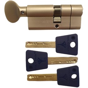 Resim Mul-T-Lock Multlock 7*7 69 Mm Barel Tutamaklı 51253267 