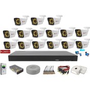 Resim Sony Yıldırımgroup 15'li 5mp Lensli+h265 Kayıt Cihazı Full Paket 