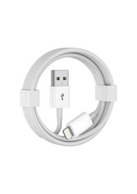 Resim Apple Uyumlu iPhone Lightning To Usb Şarj Kablosu 2 Metre Uzunluk Hızlı Şarj 