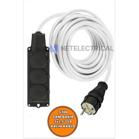 Resim Kauçuk 3'lü Topraklı Grup Priz Uzatma Kablosu 85 Metre 3x2.5 Mm² Ttr Kalın Beyaz Kablolu 85 Metre 