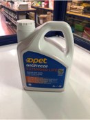 Resim Opet ANTİFREEZE ENTENDED LIFE (KIRMIZ 3LİTRE) 