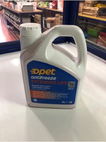 Resim Opet ANTİFREEZE ENTENDED LIFE (KIRMIZ 3LİTRE) 