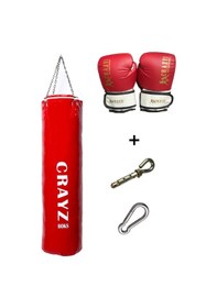 Resim 100x30 Boks Kum Torbası + Eldiven + Askı Aparatı Kırmızı - Mavi 