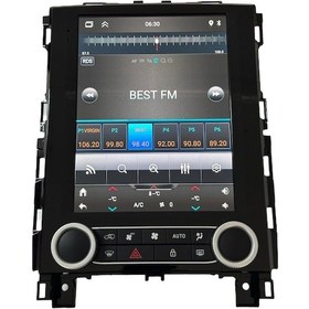 Resim Renault Megane 4 Tesla 2016/2024 8gb Ram 64gb Hafıza Carplay Kamera Android Multimedya 12" 