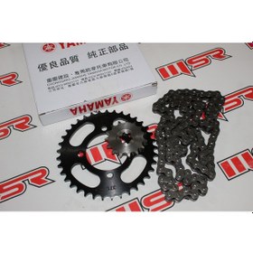 Resim Cyrpton Zincir Dişli Seti Zincir Oem Set 