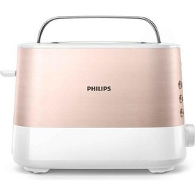 Resim Philips HD2637\u002F10 Viva Collection Ekmek Kızartma Makinesi 