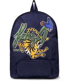 Resim Kenzo Logo Çocuk Sırt Çantası - One Size 