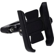 Resim Honda Cnc Gidon Cep Telefonu Gps Braketi Siyah Siyah 