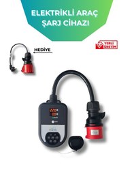 Resim Fil Şarj 1,4kw - 22kw Ayarlanabilir Taşınabilir Elektrikli Araç Şarj Cihazı Fil Şarj 1,4kw - 22kw Ayarlanabilir Taşınabilir Elektrikli Araç Şarj Cihazı 