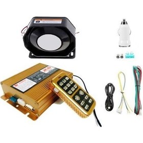 Resim Profesyonel Siren 200 W Uzaktan Kumandalı Megafonlu Konuşmalı 