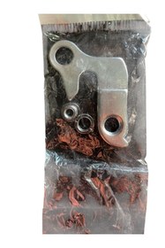 Resim Propalm Kadro Kulağı 