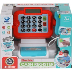 Resim 66105 Sesli Ve Işıklı Yazar Kasa -prestij Oyuncak 