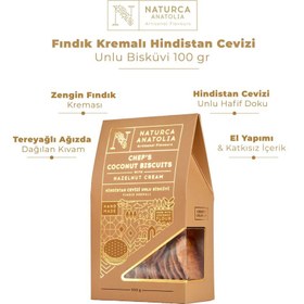 Resim Naturca Anatolia Fındık Kremalı Hindistan Cevizi Unlu Bisküvi 100 gr 