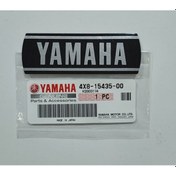 Resim Yamaha Rx115 Orijinal Sticker 4X8-15435-00 