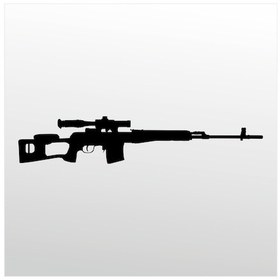 Resim Folyo Sticker Cheytac M200 50cm Uzunluk Siyah 