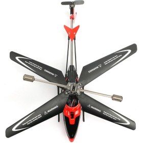 Resim SHC42000 S5H Uz.Kum.Helikopter -Zrv 