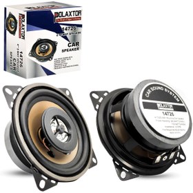 Resim Polaxtor Plx-14726 Oto Hoparlör 10cm 200 Watt Tweeterli 1 Adet 