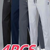 Resim 4 Adet Erkek Günlük Jogger Pantolon - Elastik Bel ve Ayak Bileği Manşetleri, Düz Renk Atletik Pantolonlar Koşu, Dış Mekan, Plaj & Akşam Gezileri için, Makinede Yıkanabilir Normal Kalıp Cepli (Siyah/Lacivert/Gri/Beyaz), Koşu Pantolonları, Esnemez Kumaş, Rahat Günlük Giyim, Spor Tasarım, Nefes Alabilen Kumaş, Spor Salonu Kullanımı 