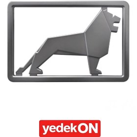 Resim Panjur Yazısı Tga ( Aslan ) - 81978702035 