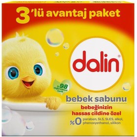 Resim Dalin Bebek Sabun 100 gr 3'lü 