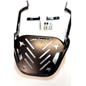 Resim X-adv 750 Arka Çanta Demiri Siyah 