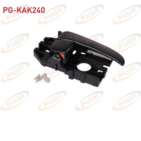 Resim Genel Markalar Kapı Ic Acma Kolu Sag Hyundaı Elantra 2001-2007pg-kak240 82610-2d000 
