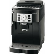 Resim Delonghi Ecam 22.110.B Otomatik Kahve Makinesi 
