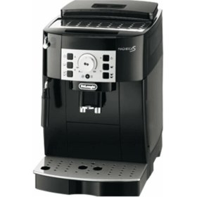 Resim Delonghi Ecam 22.110.B Otomatik Kahve Makinesi 