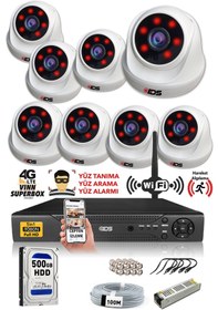 Resim Ids - 8 Kameralı 1080P Fullhd 5Mp Sony Lensli Kamera Seti - 2026 