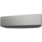 Resim İklimsa Fujitsu Beauty-B ASYG14KETE-B 14.000 BTU/h A++ Inverter Duvar Tipi Klima 
