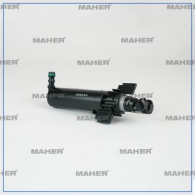 Resim Far Yıkama Robot A4 2008-2012 Sağ 8k0955102b 