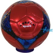 Resim YKSTORE Yüksek Kaliteli Dikişli Kırmızı Futbol Topu 5 Numara 