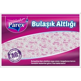 Resim Parex Bulaşık Altlığı 
